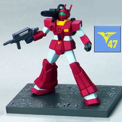 ガンダムコレクションNEO3 ジム・キャノン 47 《ブラインドボックス》(中古品)