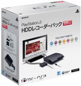 PlayStation3 HDDレコーダーパック 320GB チャコール・ブラック (CEJH-1001(中古品)