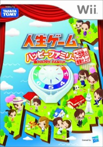 人生ゲーム ハッピーファミリー ご当地ネタ増量仕上げ - Wii(中古品)