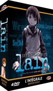 serial experiments lain コンプリート DVD BOX レイン import(中古品)