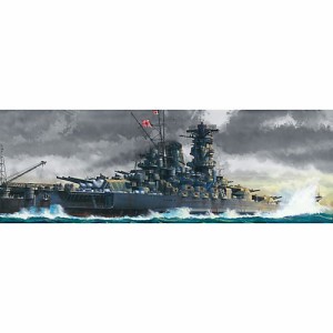 タミヤ 1/350 艦船シリーズ No.25 日本海軍 戦艦 大和 プラモデル 78025(中古品)