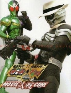  映画パンフレット  『仮面ライダー×仮面ライダー オーズ＆W（ダブル） (中古品)