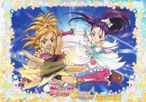 ふたりはプリキュア Splash Star 設定資料集(中古品)