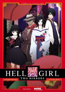 Hell Girl: Two Mirrors: Season 2 (地獄少女 二籠 北米版) [DVD](中古品)