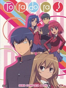 とらドラ! コンプリート DVD-BOX (25話 625分) アニメ [DVD] [Import](中古品)