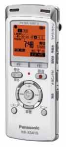 Panasonic ICレコーダー ホワイト RR-XS410-W(中古品)