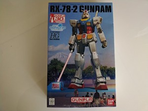  東静岡限定  HG 1/144 RX-78-2 ガンダム Ver.G30th リアルグレード 1/1 (中古品)