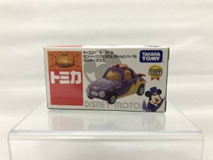  トミカ ディズニーモータース ポピュート/パンプキンデビルエディション(中古品)