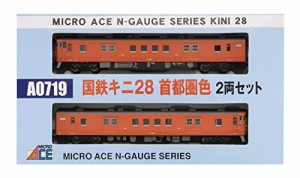 マイクロエース Nゲージ 国鉄キニ28首都圏色 2両セット A0719 鉄道模型 デ (中古品)