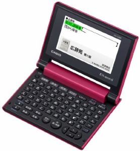 カシオ 電子辞書 エクスワード 日本語 コンパクトモデル XD-C500RD レッド(中古品)