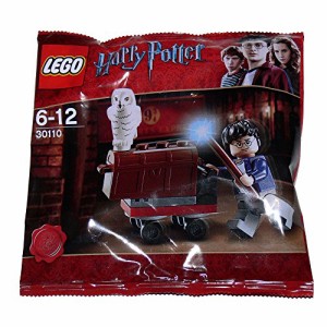 レゴ ハリーポッター 30110 トロリーとふくろう / LEGO HARRY POTTER TROLL(中古品)