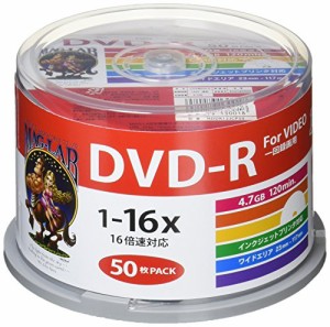 HI-DISC 録画用DVD-R HDDR12JCP50 (CPRM対応/16倍速/50枚)(中古品)