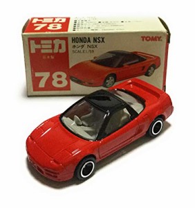 トミカ 78 HONDA NSX ホンダ NSX 1/59(中古品)