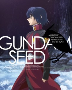 機動戦士ガンダムSEED HDリマスター Blu-ray BOX 〔MOBILE SUIT GUNDAM SEE(中古品)