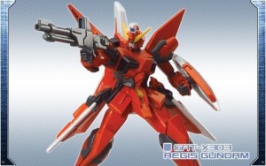 バンダイ FW フュージョンワークス ガンダム アルティメットオペレーション(中古品)