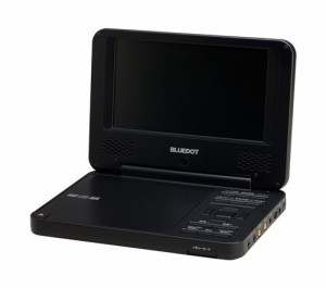 BLUEDOT ポータブルDVDプレーヤー 7インチCPRMモデル ブラック BDP-3720K(中古品)