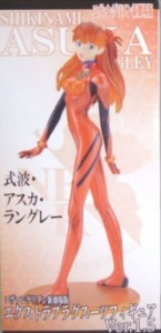 式波・アスカ・ラングレー エクストラプラグスーツフィギュア ver1.5(中古品)