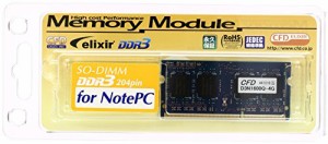 シー・エフ・デー販売 Elixir ノート用メモリ DDR3 SO-DIMM PC3-12800 CL11(中古品)