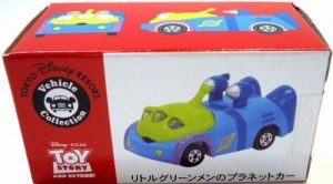  東京ディズニーリゾート　リトルグリーンメン のプラネットカー　トミカ (中古品)