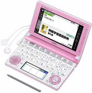 カシオ 電子辞書 エクスワード 小学生モデル XD-D2800PK ピンク(中古品)