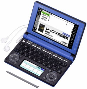 カシオ 電子辞書 エクスワード 高校生モデル XD-D4800BU ブルー(中古品)