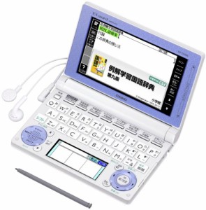 カシオ 電子辞書 エクスワード 小学生モデル XD-D2800WE ホワイト(中古品)