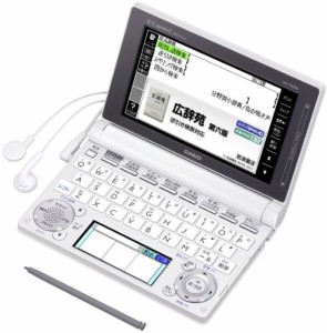 カシオ 電子辞書 エクスワード 生活・教養モデル XD-D6500WE ホワイト(中古品)