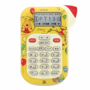 BROTHER ラベルライター P-touch 190 プーさんオレンジ PT-190PO(中古品)