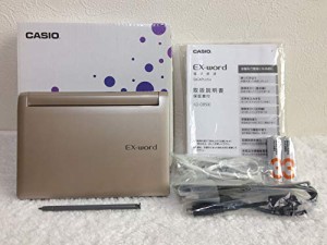 CASIO Ex-word 電子辞書 一般・総合モデル(ビジネス) ブラウン 140コンテン(中古品)