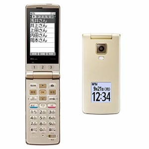 京セラ au 簡単ケータイ K003 (KY003) ゴールド 携帯電話 白ロム(中古品)
