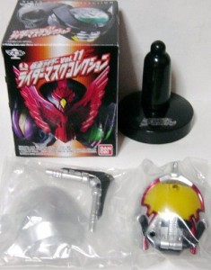 マスクコレクション マスコレ 仮面ライダー vol.11 仮面ライダーダークカブ(中古品)