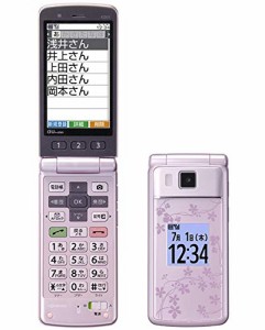 京セラ au 簡単ケータイ K005 ピンク 携帯電話 白ロム(中古品)