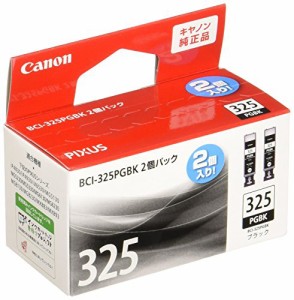 Canon Canon 純正 インクカートリッジ BCI-325 ブラック 2個パック BCI-325(中古品)