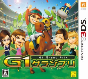 G1グランプリ - 3DS(中古品)