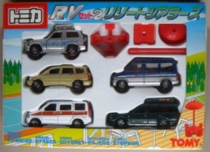 トミカ　RVセット2　リゾートツアラーズ(中古品)