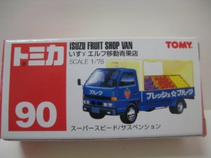 トミカ　NO.90　いすゞ　エルフ移動青果店(中古品)