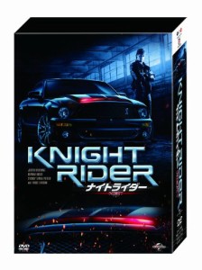 ナイトライダー ネクスト （ノーカット完全版） DVD-BOX(中古品)