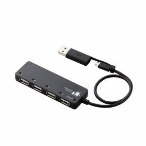 エレコム USB2.0 microUSB ハブ 4ポート バスパワーmicroUSBケーブル+変換 (中古品)