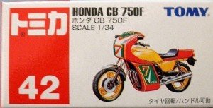 トミカ　No.042 ホンダCB750F(中古品)