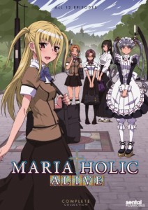 Maria Holic Alive! Complete Collection [DVD](中古品)