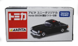 TOMYトミカ アピタ　ユニーオリジナル Honda S800M（覆面パトカー仕様）(中古品)
