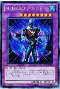 遊戯王カード  Ｍ・ＨＥＲＯ アシッド  シークレット  PP14-JP005-SI  (中古品)