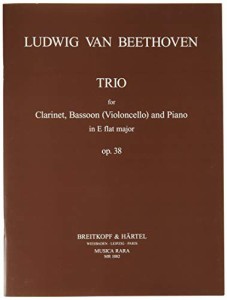 ベートーヴェン : 三重奏曲 作品38 (クラリネット、ファゴット、ピアノ) ム(中古品)