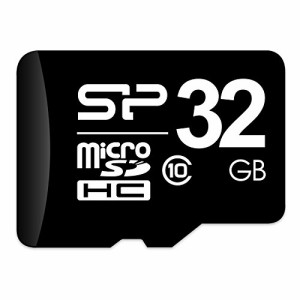 シリコンパワー microSDHCカード 32GB class10 UHS-1対応 アダプタ付 永久 (中古品)