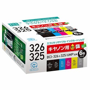 エコリカ キャノン(Canon)対応 リサイクル インクカートリッジ 4色セット+ (中古品)