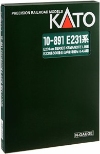 カトー Nゲージ 10-891 E231系500番台 山手線 増結セットA (4両)(中古品)