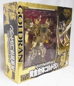 黄金勇者 ゴルドラン STD黄金合体ゴルドラン　スーパーゴールド ヴァージョ(中古品)