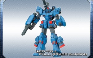 FW アルティメットオペレーション10 FA-78-1 フルアーマーガンダム 《食玩 (中古品)