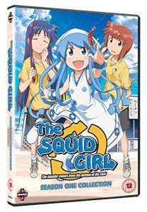 侵略!イカ娘 1期 コンプリート DVD-BOX (全12話 276分) アニメ [DVD] [Impo(中古品)