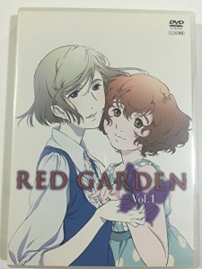 RED GARDEN レッドガーデン 全11巻セット [ DVDセット](中古品)